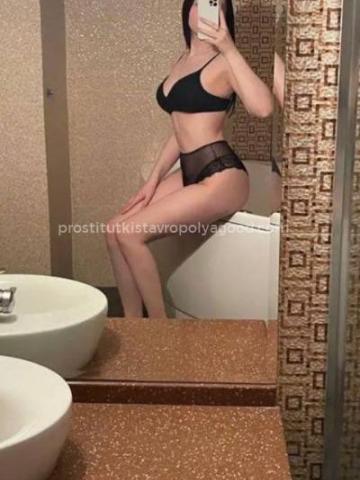 Анкета проститутки Изабелла, 23 года